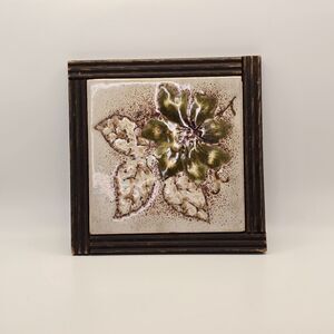 Vintage Ceramica S. Marco Wood Framed Floral Tile Made in Italy 7" x 7"